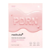 medicube - PDRN Pink Vita Coating Mask